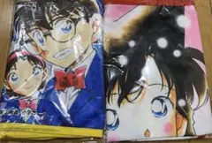 名探偵コナン オリジナルブランケット 非売品2種