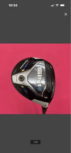 TP-5（S）装着 5w SIM2 TITANIUM テーラーメイド - メルカリ