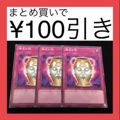 Item thumbnail for item 1e8d7c92-81a6-4336-aeab-1c016099d6fd