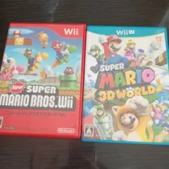 ソフト2点セット