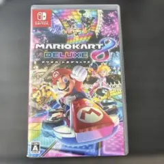 マリオカート8 デラックス