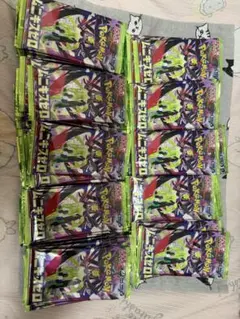 【サーチ済み】ムニキスゼロ 75パック　ポケモンカード　d サーチ済み】ムニキスゼロ 75パック ポケモンカード d - メルカリ