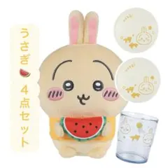 ちいかわだらけくじ ぬいぐるみマスコット エニマイくじ コップ ちい