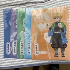 鬼滅の刃クリアファイル5枚セット