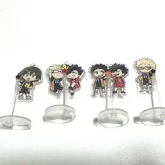 【ハイキュー!!】アクスタキーホルダー(月島蛍、山口忠、黒尾鉄朗、澤村大地)