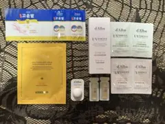 d'Alba UVエッセンス パープル シートマスク サンプル ダルバ