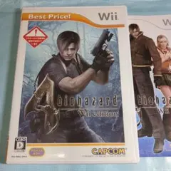 バイオハザード 4 Wii edition Best Price! wii