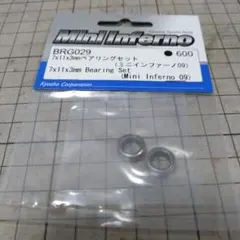 京商　インファーノ　新品未使用品と中古タイヤのセット 2025年最新】Yahoo!オークション -インファーノ タイヤの中古品・新品