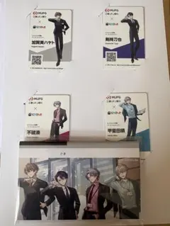 ROF-MAO 三菱UFJ銀行コラボ 名刺