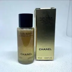 シャネル　サブリマージュ　レクストレ　ドゥ　ローショサンプル 10mL 新品