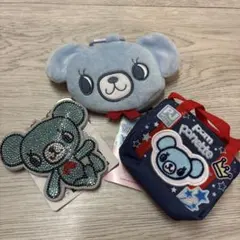 ポンポネット/ナルミヤキャラクターズ　ポーチ2種類&ラインストーンキーホルダーのサムネイル