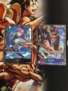 ONE PIECE カードゲーム モンキー・D・ルフィ シクパラ 神の島の冒険