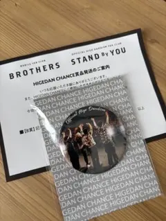 2026年最新】国内アーティスト：official髭男dism ピンズ・ピンバッジ