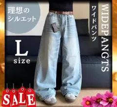 ハイウエスト バギーデニム Lワイドパンツ 韓国 B系