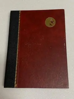 使用済み切手帳　EXPO 70 切手あり　切手820枚入りコレクションブック 2025年最新】エキスポ 70 切手の人気アイテム - メルカリ