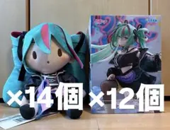SEGA FIGURIZMα ふわぷち 初音ミク Punk!　20個セット