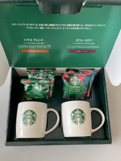 【新品未使用】スターバックス オリガミ コーヒー マグカップ