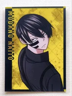 無陀野無人　購入特典カード(ロフト)【桃源暗鬼】