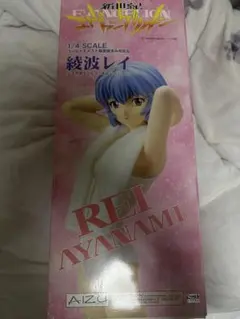 2026年最新】綾波レイ コールドキャストの人気アイテム - メルカリ