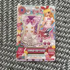アイカツカード ルビーブロッサムブラウス 大空あかり - メルカリ