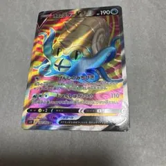 ポケモンカード オムスターV s12 100/098 SRのサムネイル