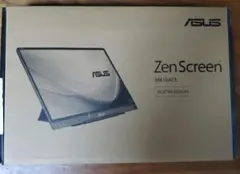ASUS ZenScreen 15.6in Type C パワー給電、映像表示可