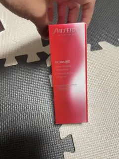 資生堂 アルティミューン パワライジングコンセントレートIII 50ml