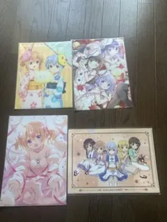 Item thumbnail for item b6c3e105-3d83-4faf-b6ba-9a74dc352934