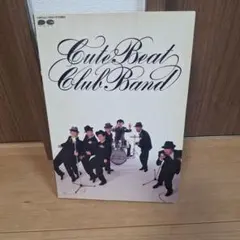 2026年最新】cute beat club bandの人気アイテム - メルカリ