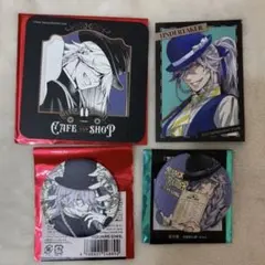 黒執事 black label 缶バッジ 葬儀屋 アンダーテイカー 3点まとめ