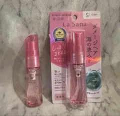 【新品】La Sana ラサーナ 海藻ヘアエッセンスオイル 25ml 2本セット