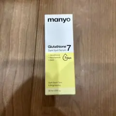 manyo Glutathione 7 Dark Spot Serumのサムネイル