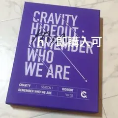 2026年最新】cravity サインの人気アイテム - メルカリ