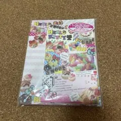 【ハローキティ】めちゃ入りレターセット