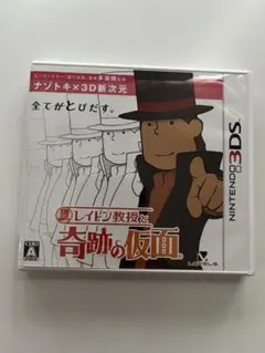 Item thumbnail for item fd2a21e0-76f4-4e22-8250-7692d5dbfff4