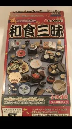 ぷちサンプル❤️和食三昧　全10種　リーメント　ミニチュア 食品　ドールハウス
