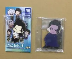 呪術廻戦　夏油傑　アクリルスタンド　ラバーマスコット　２点セット