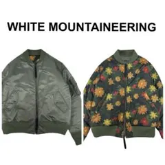 ホワイトマウンテニアリング 花柄 MA-1 ブルゾン リバーシブル