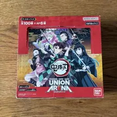 鬼滅の刃　ユニオンアリーナ　1box テープ付き 2026年最新】ユニオンアリーナ 鬼滅の刃 boxの人気アイテム - メルカリ