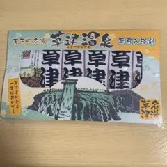 Item thumbnail for item 6cb8e4ae-a7f1-45b4-9f4c-d3635184bb1d