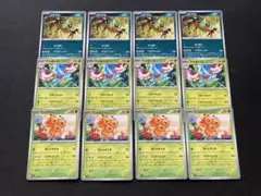 イトマル アメモース ミツハニー バグパニック　デッキパーツ