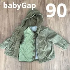 babyGap ジャケット 90 ミリタリー　3way ベスト　男女兼用