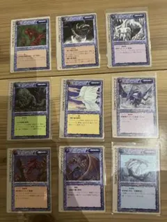 2026年最新】モンスターコレクションTCGの人気アイテム - メルカリ