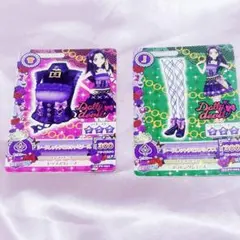 2026年最新】アイカツ スリーブの人気アイテム - メルカリ