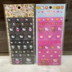 ヒョウ柄ギャルキティ 日焼けキティ タイルシール