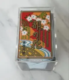 Item thumbnail for item 080c0b58-7939-4799-89a7-76a99611afad