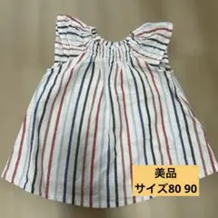 babyGAP ストライプ フリル袖 トップス サイズ80 90チュニック