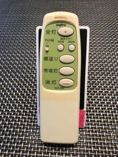 2026年最新】リモコン SLR-271の人気アイテム - メルカリ