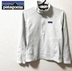 patagonia