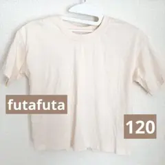 バースデイ futafuta フタフタ 半袖Tシャツ 半袖トップス